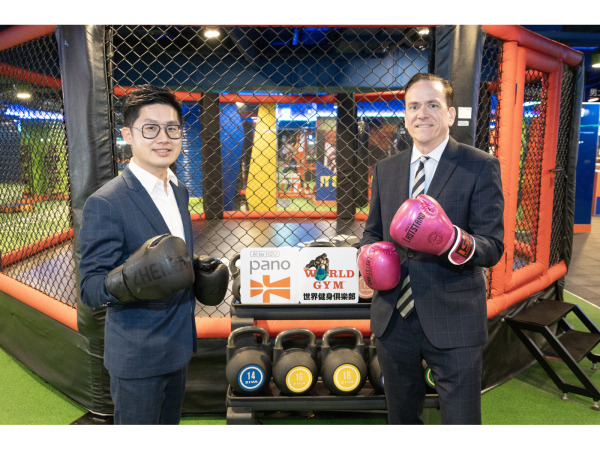 World Gym與H2U pano合作攜手創造永續健康的職場環境(照片來源：永悅健康提供)